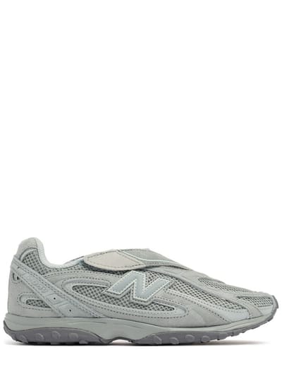 New Balance - 聚酯纤维无鞋带运动鞋，带有弹性带