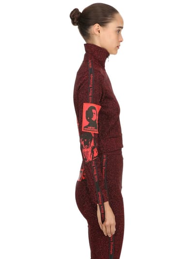 DILARA FINDIKOGLU: LVR EXCLUSIVE LUREX TRACK JACKET