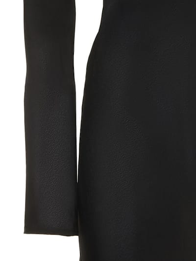 Giuseppe Di Morabito: Feather-trimmed mini dress