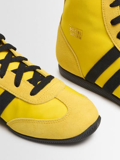 adidas Originals: 日本高帮运动鞋