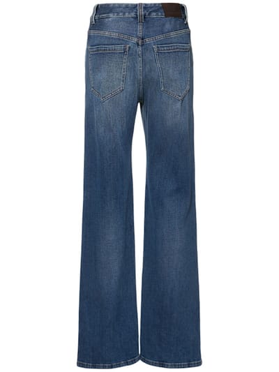 Brunello Cucinelli: 高腰宽腿牛仔裤