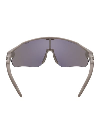 Nike: Mask-style sunglasses