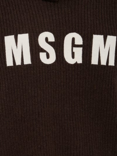MSGM: Felpa con cappuccio a coste con logo
