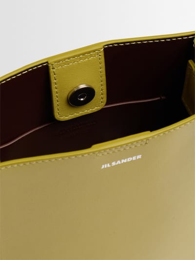 Jil Sander: 编织肩带皮革单肩包