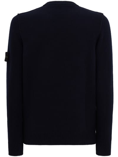 Stone Island: 带立体缝线的棉质圆领毛衣