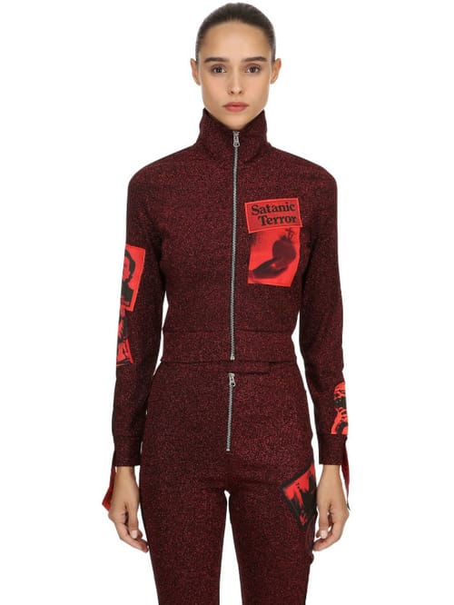 DILARA FINDIKOGLU: LVR EXCLUSIVE LUREX TRACK JACKET