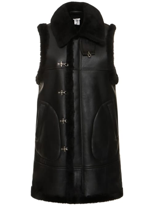 Noir Kei Ninomiya: 钩扣&拉链开合剪羊毛领马甲
