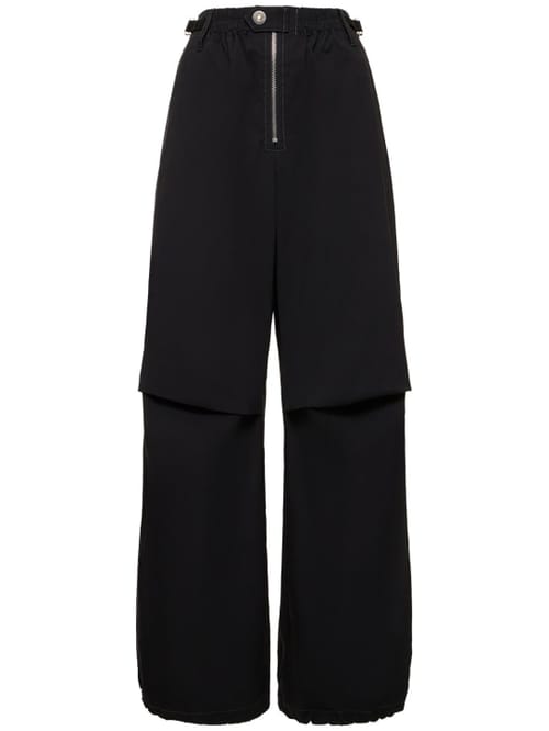 Dion Lee: 阔腿牛仔裤