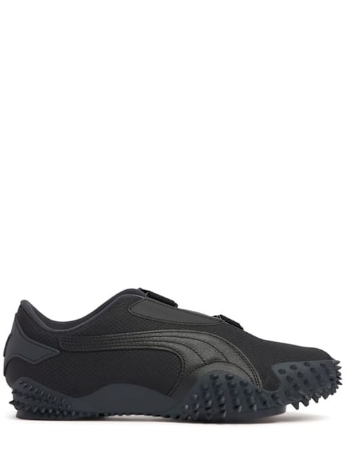 PUMA: Mostro Archive运动鞋