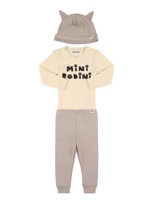 Mini Rodini: 有机棉连体衣、裤子&帽子
