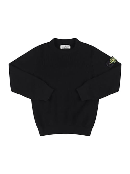 Stone Island Junior: Maglia girocollo in cotone a coste