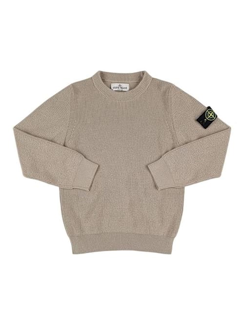 Stone Island Junior: Maglia girocollo in cotone a coste