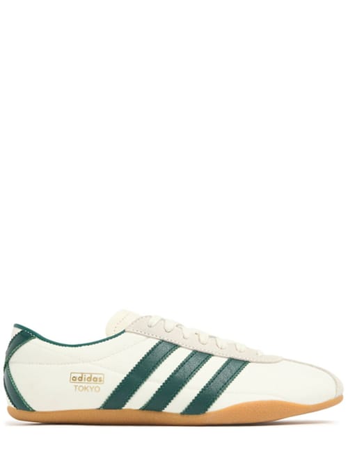 adidas Originals: Tokyo Sneakers