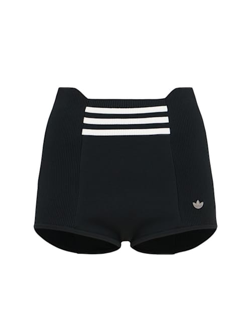 adidas Originals: 高腰条纹短裤