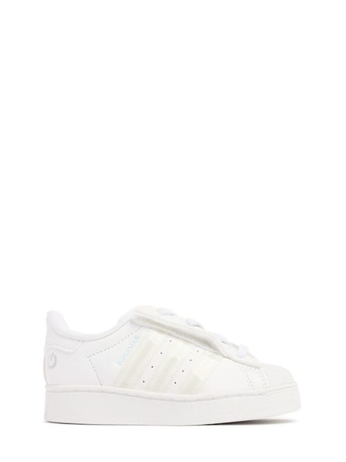 adidas Originals: 超级明星发光运动鞋