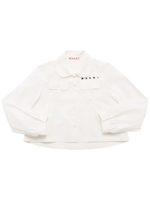 Marni Junior: 棉质平纹衬衫