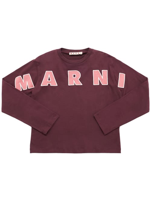 Marni Junior: 印花棉质短袖T恤
