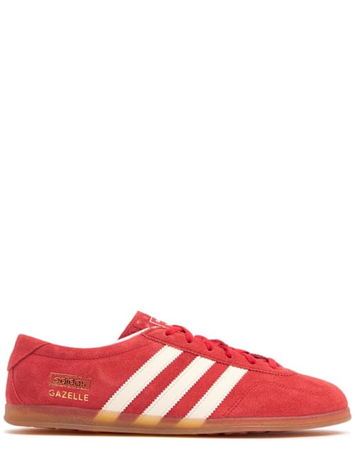 adidas Originals: 加兹尔乐高低帮运动鞋