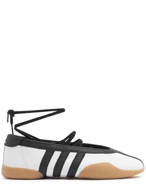 adidas Originals: 跆拳道梅芭蕾鞋