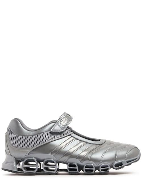 adidas Originals: 塔克瓦·宾特·阿里·梅加里德运动鞋