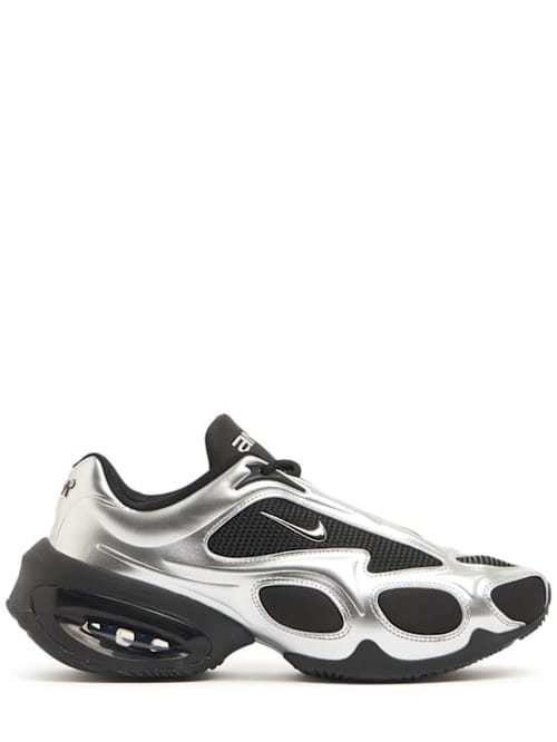 Nike: Air Max Muse Sneakers