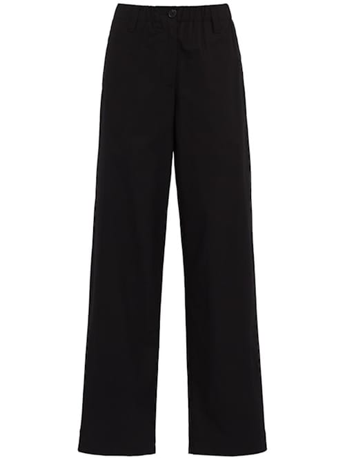 MSGM: 宽松裤，带扣闭合