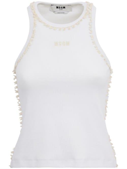 MSGM: 带有流苏细节的上衣