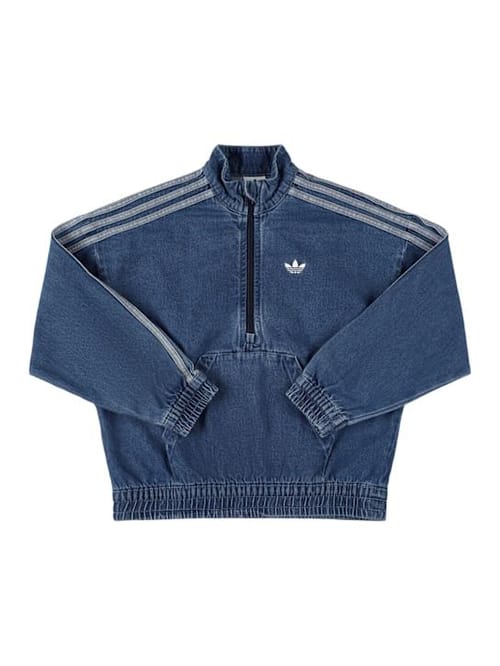 adidas Originals: 棉质卫衣