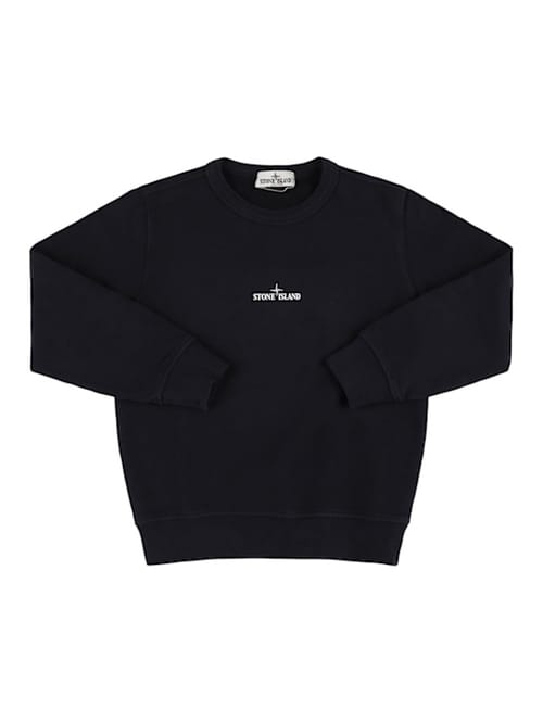 Stone Island Junior: 有机棉卫衣