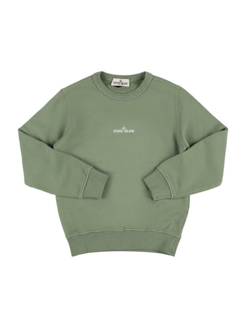 Stone Island Junior: 有机棉卫衣