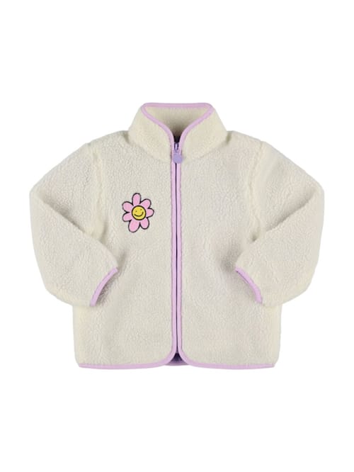 Stella McCartney Kids: 聚酯泰迪夹克