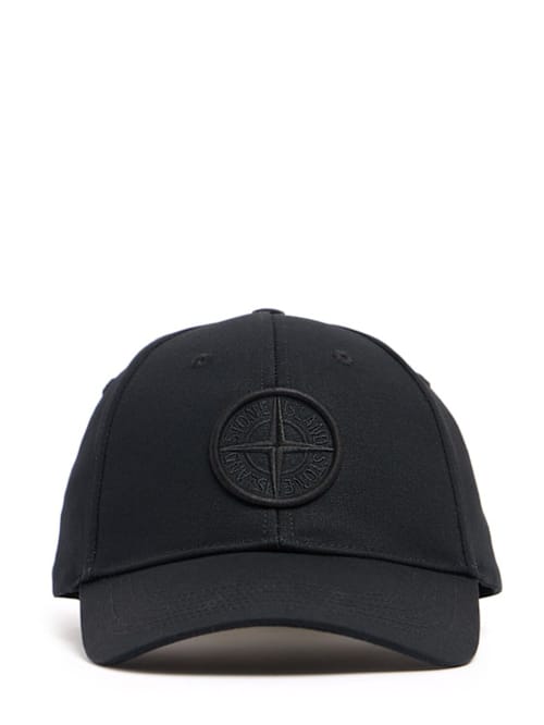 Stone Island: 带有压印标志的棒球帽