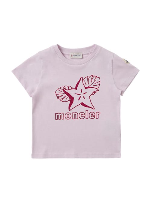 Moncler: logo cotton t-shirt