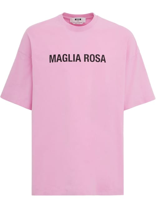 MSGM: 印花超大号T恤