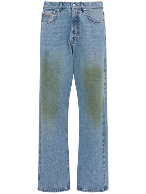 MSGM: 高腰宽腿牛仔裤
