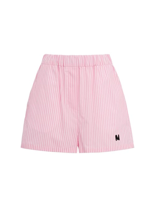 MSGM: 松紧带短裤