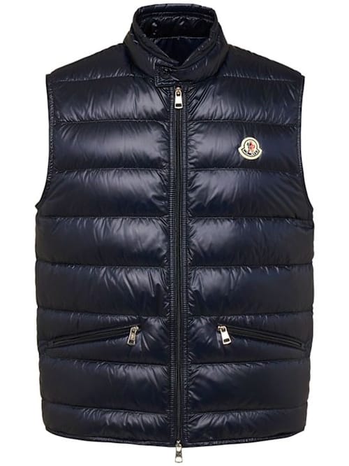 Moncler: 带拉链的绗缝背心