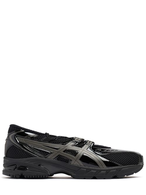 Asics: Gel-DS Trainer SP ballet sneakers