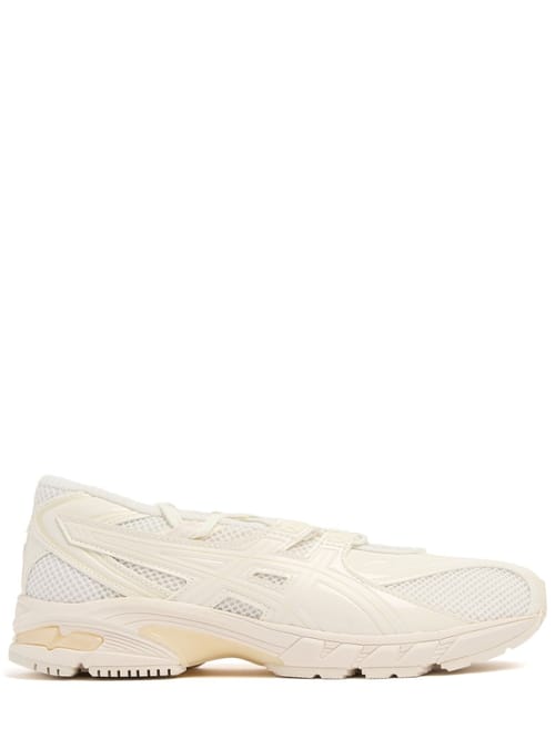Asics: Gel-DS Trainer SP ballet sneakers