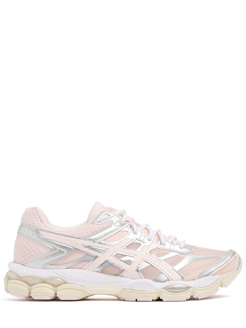 Asics: Polyester Gel-Cumulus 16 sneakers