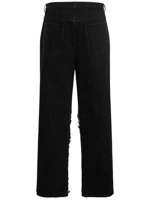 Dion Lee: 破洞棉质阔腿牛仔裤