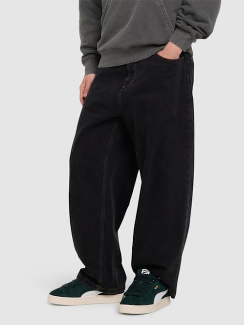PUMA: Suede XL Hairy运动鞋