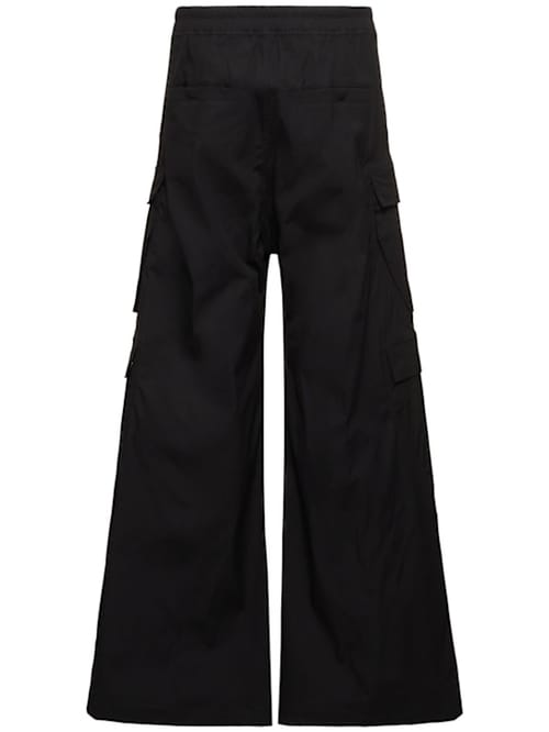 Rick Owens: Cargobelas棉质裤子