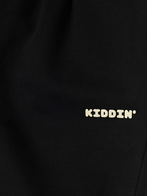 Kiddin: 棉质运动裤