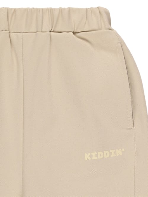 Kiddin: 大廓型弹力棉质奇诺裤