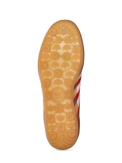 adidas Originals: 低帮平底运动鞋