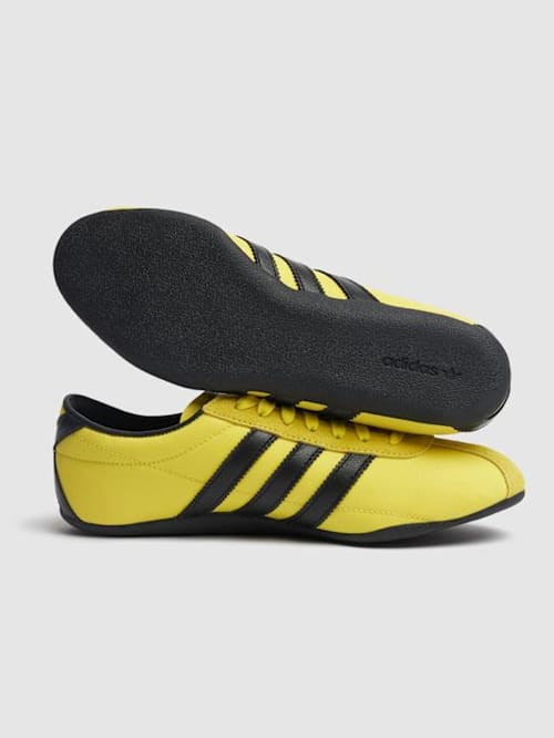 adidas Originals: 东京运动鞋