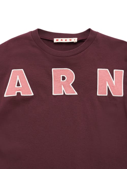 Marni Junior: 印花棉质短袖T恤