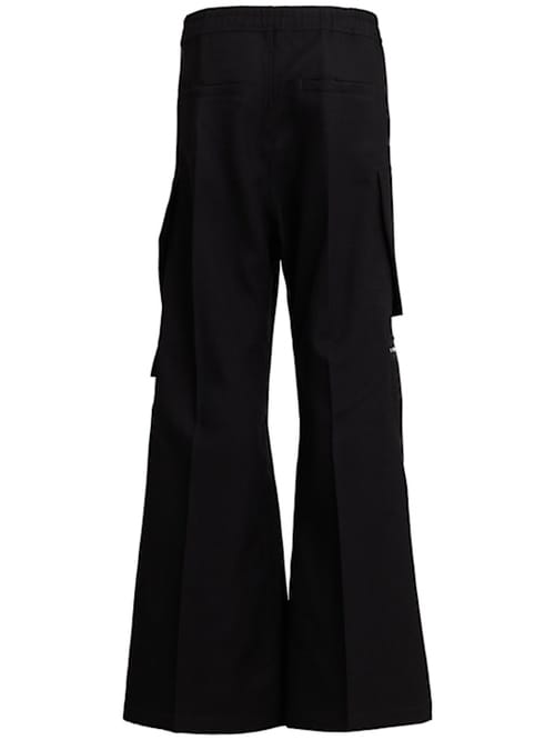 Rick Owens: 宽松拉链裤