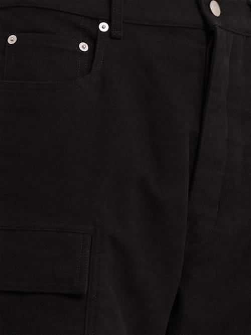 Rick Owens: 带口袋的宽腿裤